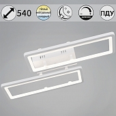 Потолочная люстра  03629-0.3-02C WH 