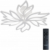 Потолочная люстра Rif LED LAMPS 81118/5C 