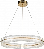Подвесная люстра Dualita V000089L 