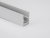 Шинопровод SY-LINK SY-LINK-20S1-2.5-WH
