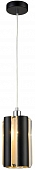 Подвесной светильник Elia WE223.01.026 