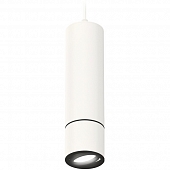 Подвесной светильник Techno Spot XP7401045 