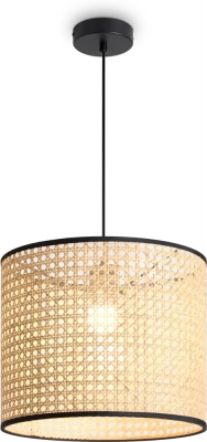 Подвесной светильник Mixture FR5483PL-01B