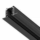 Шинопровод Quattro 503028-R 