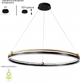 Подвесной светильник Fernando FERNANDO SP88W LED BLACK/GOLD 