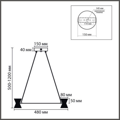 Подвесная люстра Vinora 8341/28L