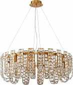 Подвесная люстра Umiko 2172/05/12P 