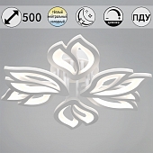 Потолочная люстра  00150-0.3-3+3 WH 