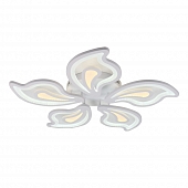 Потолочная люстра Koleria 10226/5LED 