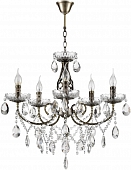 Подвесная люстра Linn 8190/5 