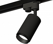 Трековый светильник Track System XT6323041 