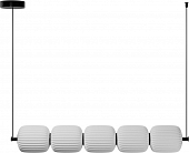 Подвесной светильник Lavish LE162L-5W WIFI 