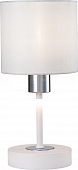 Интерьерная настольная лампа Denver 1109/1 White/Silver 
