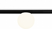 Трековый светильник Track System GL3921 