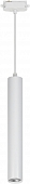 Трековый светильник  ULB-H10-12W/4000K WHITE 