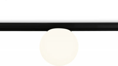 Трековый светильник Track System GL3921