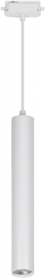 Трековый светильник  ULB-H10-12W/4000K WHITE