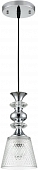 Подвесной светильник Manola 8049/1A 