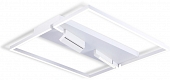 Потолочный светильник COMFORT FL51467 