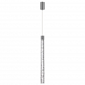 Подвесной светильник Pilar 7146/5L 