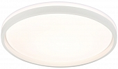 Потолочный светильник  SPB-6 Opal 86W-3K-6,5K-RC WH 