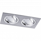 Точечный светильник  32642 