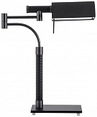 Офисная настольная лампа Table lamp T7001 black 