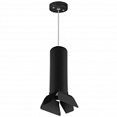 Подвесной светильник Rullo RP497437 