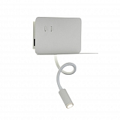 Настенный светильник Pinaggio SL1576.501.02 