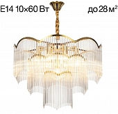 Подвесная люстра Jane CL304163 