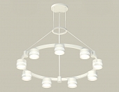 Подвесной светильник TRADITIONAL XR92031903 