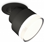 Спот TECHNO SPOT XM8102528 