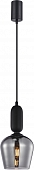 Подвесной светильник Dubbel 4353-1P 