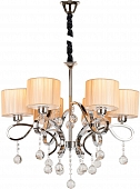 Подвесная люстра DIANA DIANA SP6 