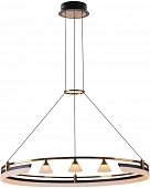 Подвесной светильник Helly CL211082 