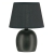 Интерьерная настольная лампа  UML-B304 E14 BLACK
