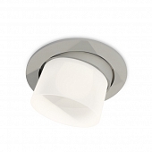 Точечный светильник Techno Spot XC7653082 