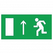 Наклейка самоклеющаяся на светильник  UFS-ULW-K25 ВЫХОД ВПЕРЕД/ВВЕРХ 