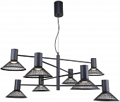 Подвесная люстра Metrics 4623-8P 