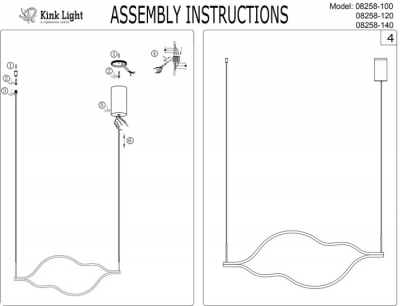 Подвесной светильник Линн 08258-120,36P