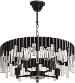 Подвесная люстра Бриз 111018305 