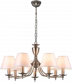 Подвесная люстра Bolero 1144/7PL 