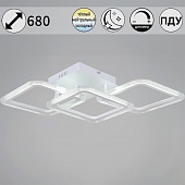 Потолочная люстра  09826-3.3-03 WH 