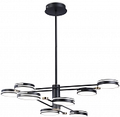 Потолочная люстра COMFORT FL51645 