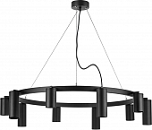 Подвесной светильник Rullo LR020375875 