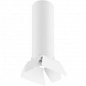 Точечный светильник Rullo R496436 