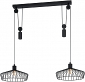 Подвесной светильник Winkworth 43438 