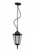 Уличный светильник подвесной  GBS-104-BL-0810 