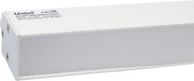 Трековый светильник  ULB-M70-20W/4000K/35 WHITE
