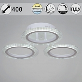 Потолочная люстра  09812-3.3-03A WH 